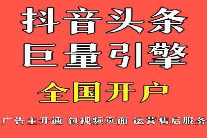 从案例看百度信息流：内容生态构建之道
