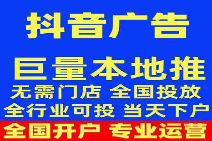 百度竞价广告助力企业突破困境
